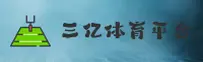 功能与服务详解